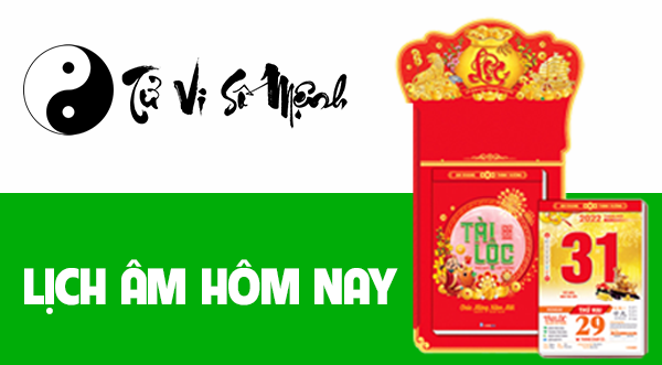 HMI là gì