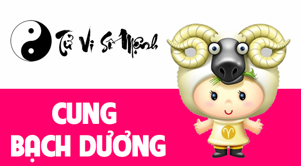 CUNG BẠCH DƯƠNG