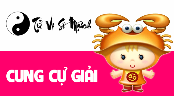 cung cự giải