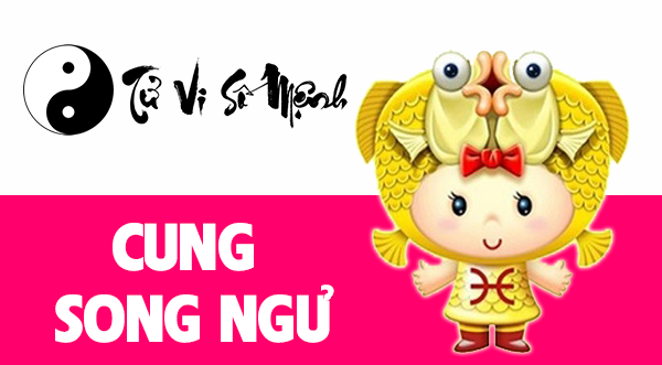 cung song ngư