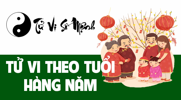 Tử hàng năm