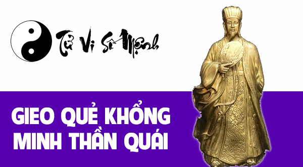 Gieo quẻ Khổng Minh thần quái