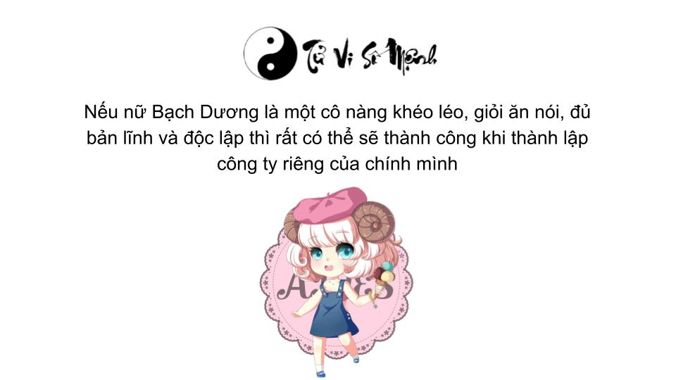 cung bạch dương