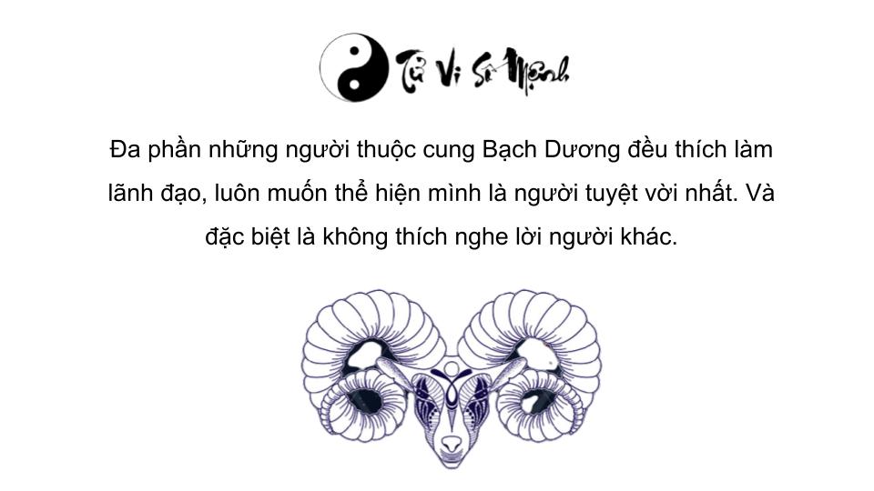 cung bạch dương
