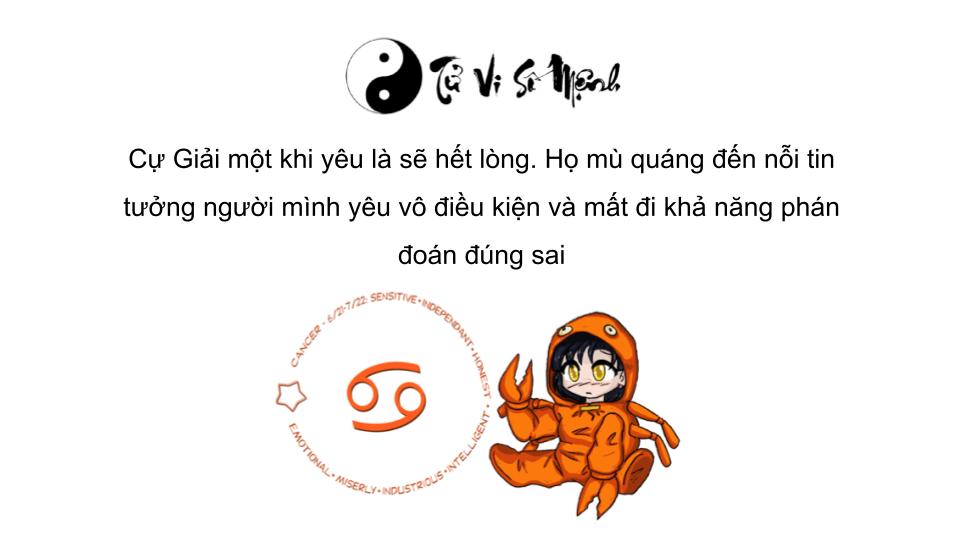 cung cự giải