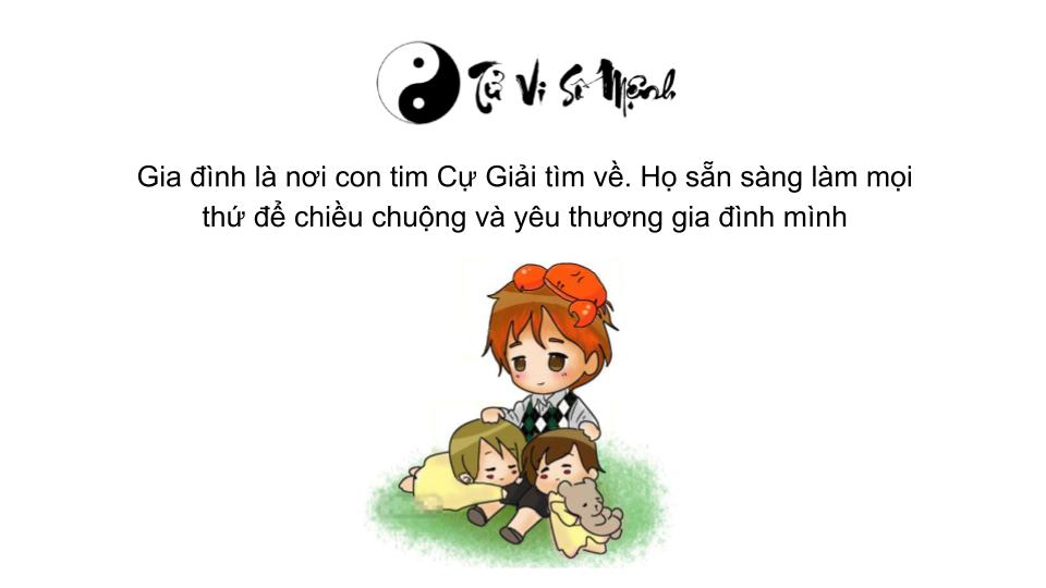 cung cự giải