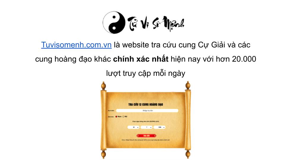 cung cự giải
