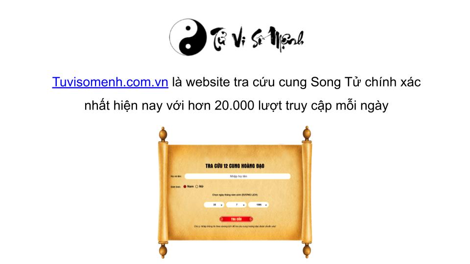 cung song tử