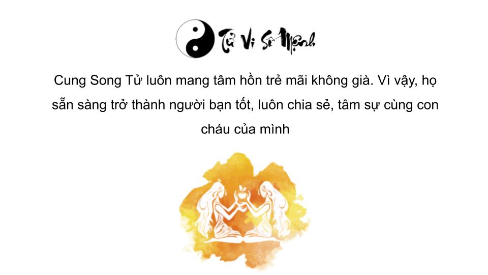 cung song tử
