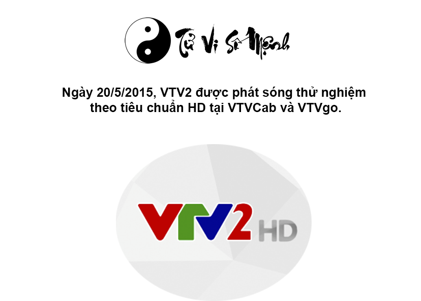 VTV2 là gì và chương trình truyền hình trên kênh VTV2