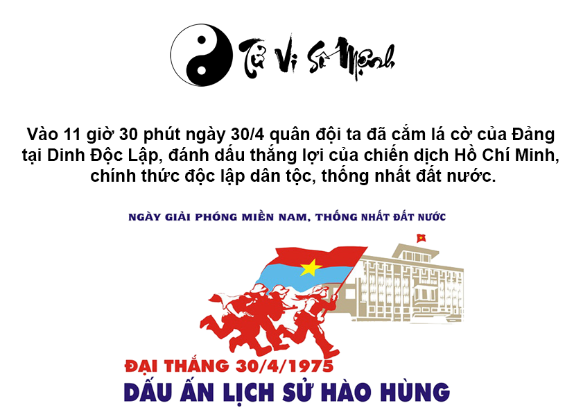 Ngày giải phóng Miền Nam thống nhất đất nước