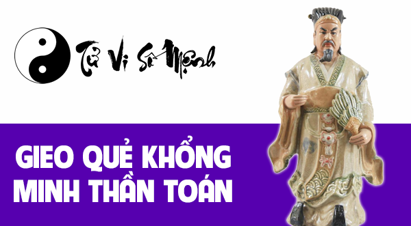 Gieo quẻ Khổng Minh thần toán