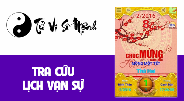 lịch vạn sự, tra cứu lịch vạn sự