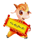 Tử Vi tuổi Mùi ngày mai